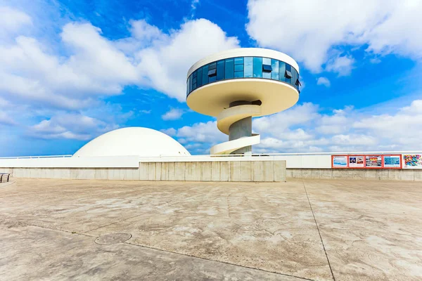 Międzynarodowe Centrum Architekta Oscara Niemeyera Miasto Avilas Asturii Północ Hiszpanii — Zdjęcie stockowe