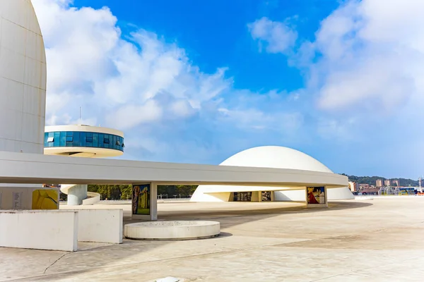 Internationaal Cultureel Centrum Van Beroemde Architect Oscar Niemeyer Spanje Hier — Stockfoto