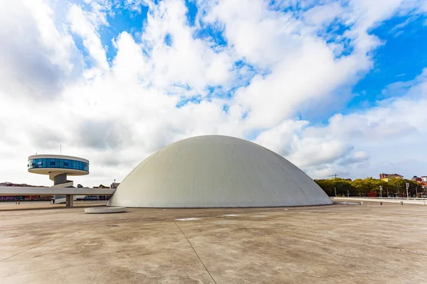 Picturesque Town Asturias Niemeyer Center Complex Consists Several Futuristic Buildings — Stock Photo, Image