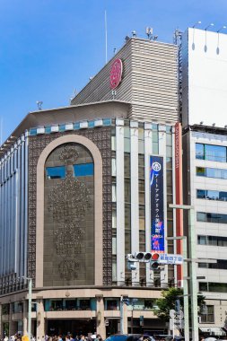 TOKYO, Japonya - 21 Nisan 2023: Ginza 