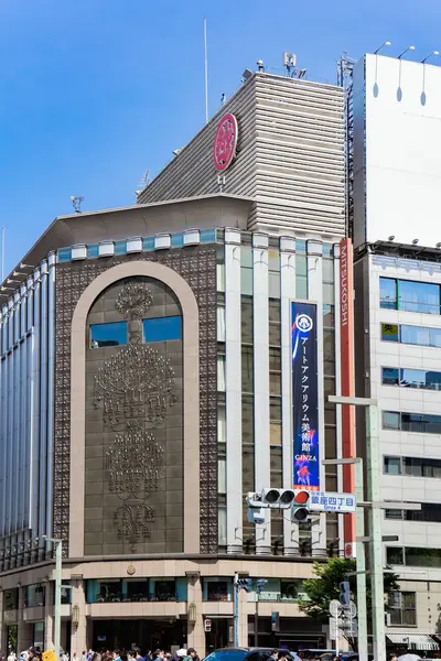TOKYO, Japonya - 21 Nisan 2023: Ginza 
