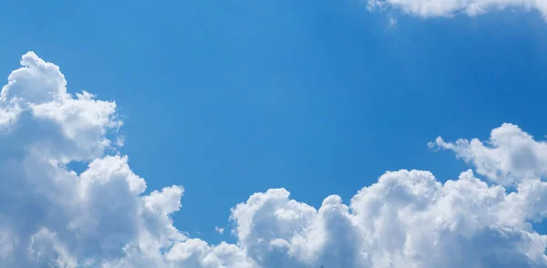 Sunny Sky Clouds Copy Space — Stock Photo, Image