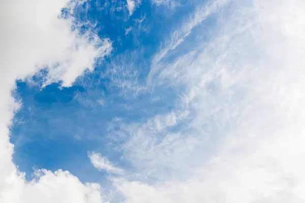 Μια Όμορφη Γραφική Θέα Του Ουρανού Σύννεφα Αναδεικνύοντας Φυσική Ομορφιά — Φωτογραφία Αρχείου