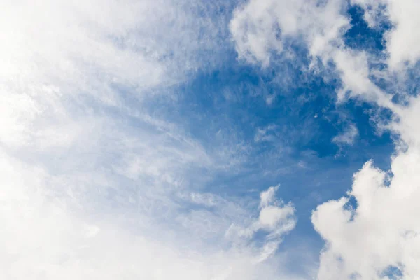 Une Belle Vue Panoramique Ciel Avec Des Nuages Mettant Valeur — Photo