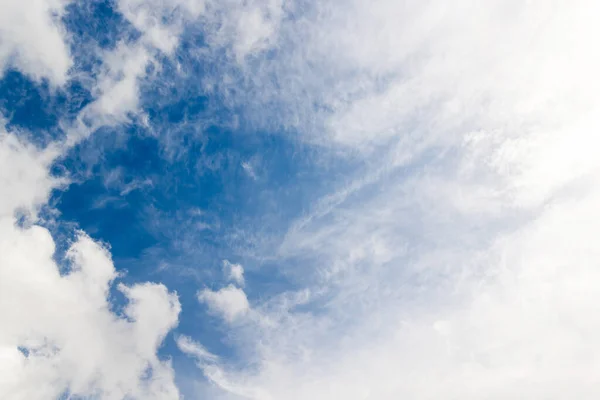 Ein Schöner Blick Den Wolkenverhangenen Himmel Der Die Natürliche Schönheit — Stockfoto