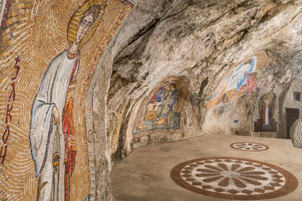 Ostrog Montenegro November 2022 Mosaic Icons Rock Ostrog Monastery Montenegro — Stock Photo, Image