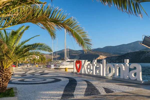 Love Kefalonia Sign Waterfront Argostoli Town Kefalonia Island Ionian Sea — Stock Photo, Image