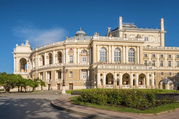 Beautiful Building Opera Ballet Theatre Odessa Ukraine Sunny Morning Historical — 图库照片