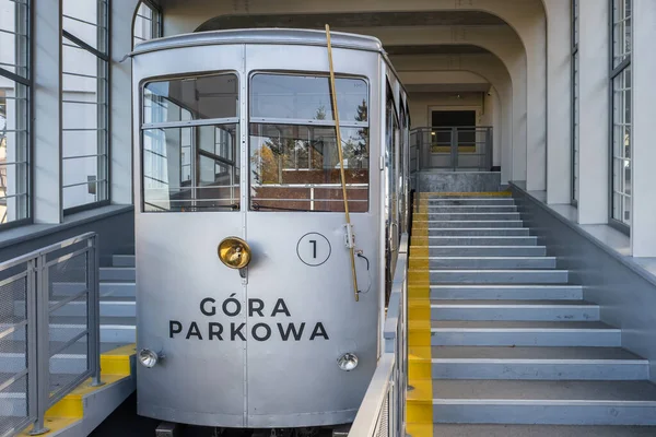 Krynica Zdroj Polônia Outubro 2022 Comboio Cabo Retrô Funicular Estação — Fotografia de Stock