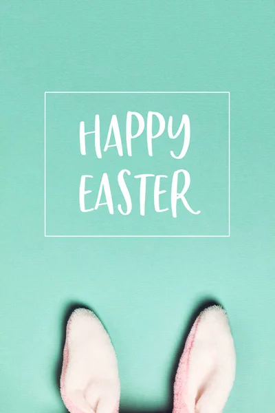 Easter Greeting Card Plushy Bunny Ears Bright Background Easter Minimal — Stockfoto
