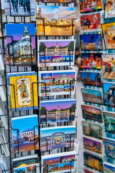 Madrid Spanya Ekim 2022 Madrid Kartpostalları Açık Hava Dükkanında Sergilendi — Stok fotoğraf