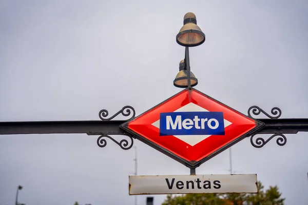 Madrid Spain October 2022 Close Metro Sign Ventas Subway Station — Stock Photo, Image