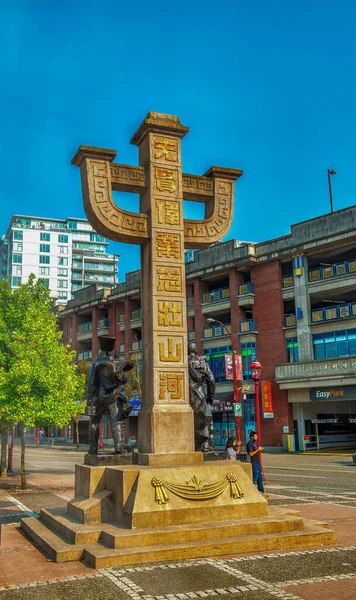 Vancouver Canada Augustus 2017 Monument Standbeeld Chinatown Een Prachtige Zonnige — Stockfoto