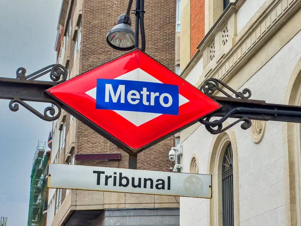 Madrid Spanje Oktober 2022 Close Van Metrobord Buiten Metrostation Tribunal — Stockfoto