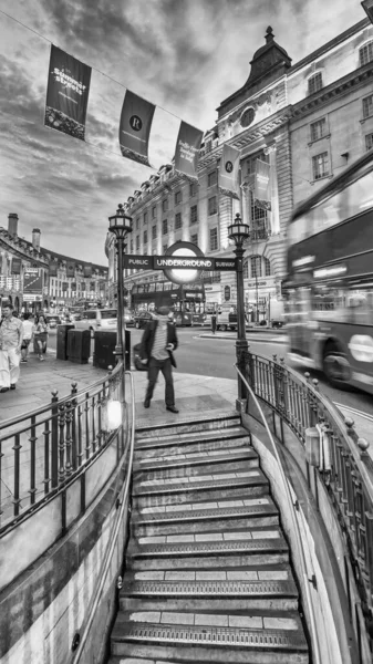 Лондон Великобритания Июнь 2015 Года Огни Риджент Стрит Летнюю Ночь — стоковое фото