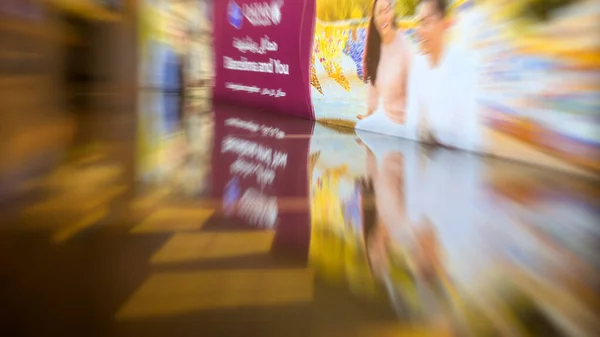 Doha Qatar Setembro 2018 Anúncios Aeroporto Internacional Hamad — Fotografia de Stock