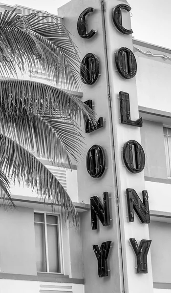 Miami Februari 2016 Beroemd Colony Hotel Aan Ocean Boulevard — Stockfoto