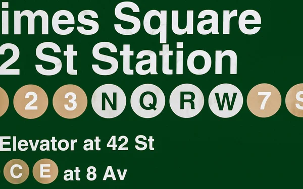 Stanice Metra Times Square New Yorku — Stock fotografie