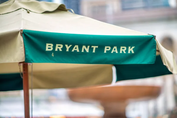 stock image Bryant Park outdoor umbrella in the city park, Manhattan.