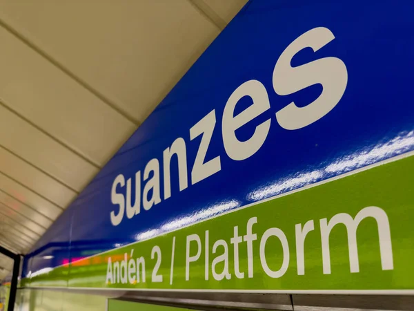 Suanzes Subway Station Platform Sign Madrid Spain — Stock Photo, Image