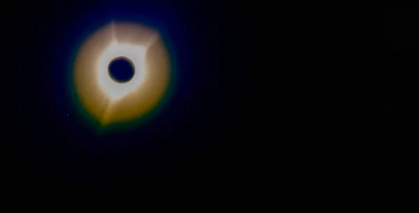 Полное Солнечное Затмение Момент Перед Тотальностью — стоковое фото