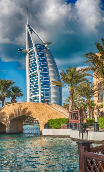 Dubai December 2016 World Most Luxurious Hotel Burj Arab One — Stock Photo, Image