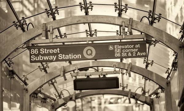 New York City December 2018 Street Subway Entrance — стоковое фото