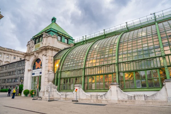 Vienna Austria August 2022 Exterior Butterfly House — Stock Photo, Image