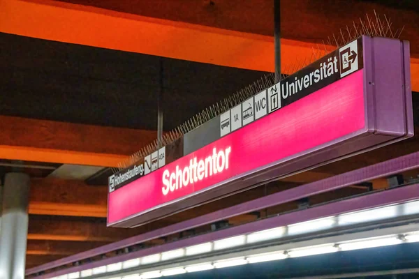 Schottentor Estación Metro Viena Por Noche — Foto de Stock