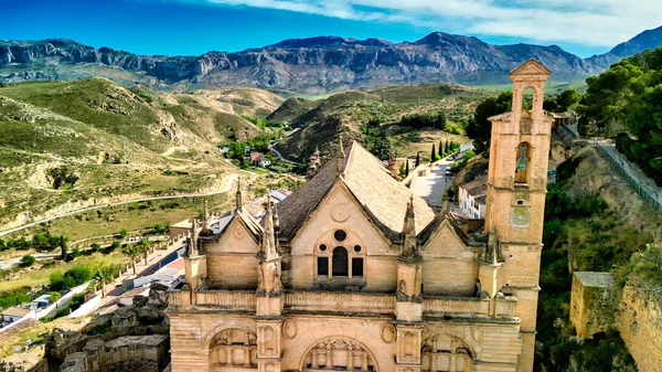 Aerial View Santa Maria Mayor Church Antequera Andalusia — Stock Photo, Image