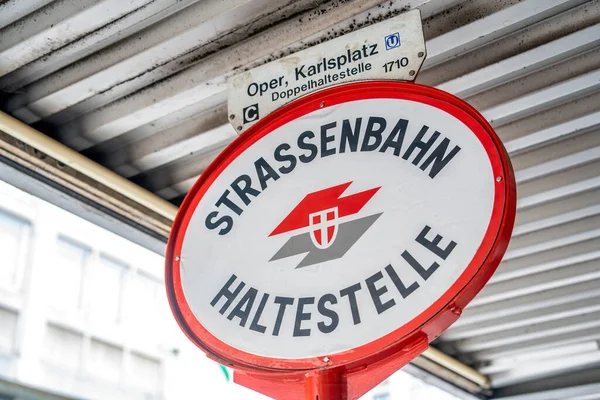 Wien Österreich August 2022 Straßenbahn Stoppschild Auf Stadtstraßen — Stockfoto
