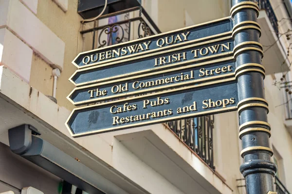 Gibraltar Street Signs Landmarks Directions — Stock Photo, Image