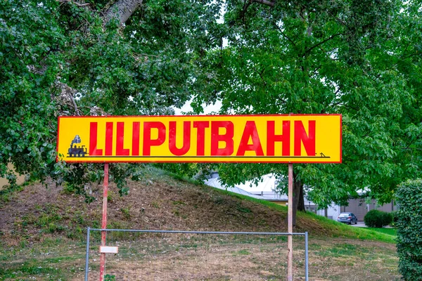 Liliputbahn Train Sign Vienna Prater — Stock Photo, Image