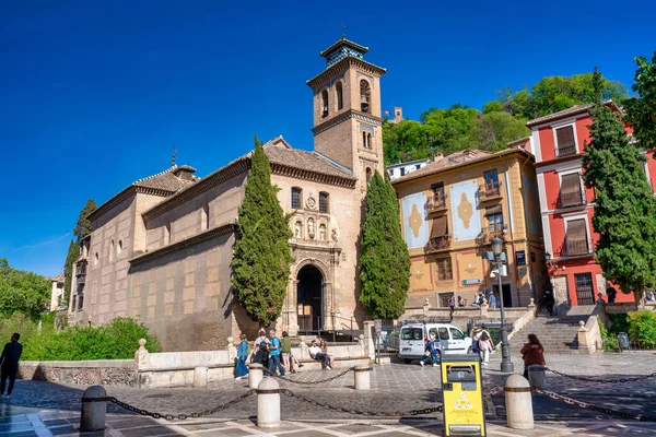 Grenade Espagne Avril 2023 Iglesia Parroquial San Gil — Photo