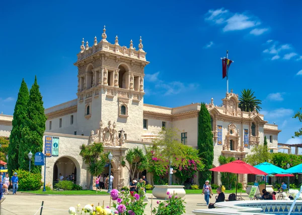 San Diego, CA - 29 Temmuz 2017: Balboa Park Ziyaretçi Merkezi ve Prado Restoranı.