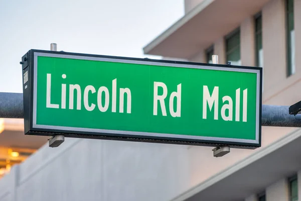 Lincoln Road Mall street sign in Miami Beach.