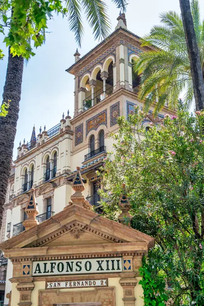 Севилья Испания Апрель 2023 Hotel Alfonso Xiii Sevilla — стоковое фото