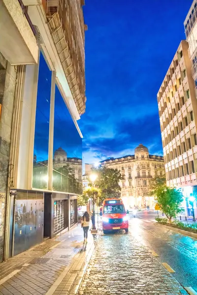 Granada Spanyolország Április 2023 Turisták Séta Város Központjában Éjszaka Stock Fotó