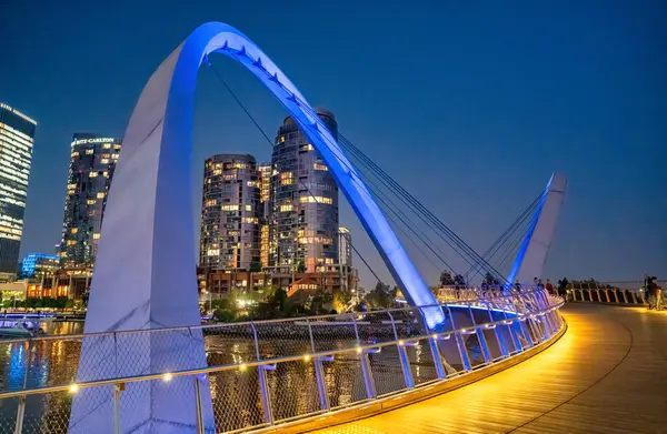 stock image Perth, Australia - August 31, 2023: Bridge and skyscrapers of Elizabeth Quay at sunset, Perth.