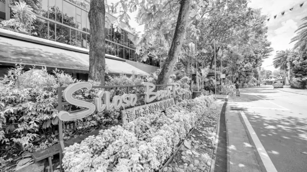 stock image Singapore - September 13, 2023: Siloso Beach Resort in Sentosa Island.