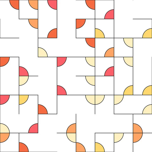装飾図カラフルな幾何学的図形背景イラスト — ストックベクタ