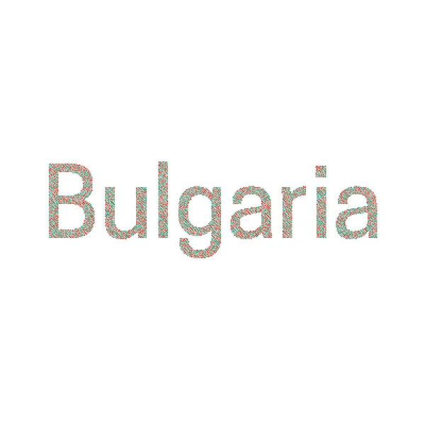 Bulgária Silhouette Pixelated Minta Térkép Illusztráció — Stock Vector