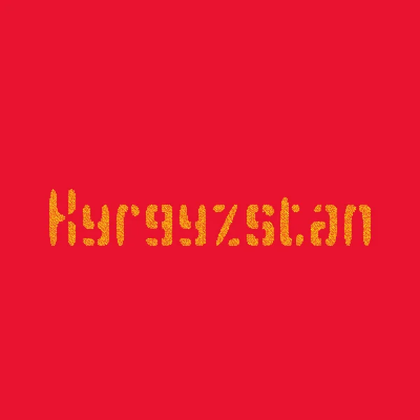 Kirghizistan Silhouette Illustration Carte Motif Pixélisé — Image vectorielle