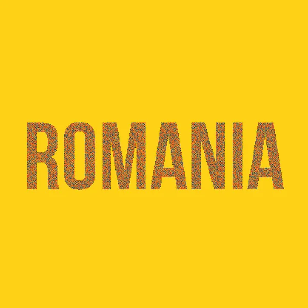 ルーマニアシルエットピクセル化パターンマップイラスト — ストックベクタ