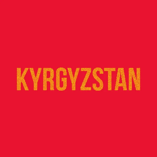 Kyrgyzstan Silhouette Pixelated Ilustração Mapa Padrão — Vetor de Stock