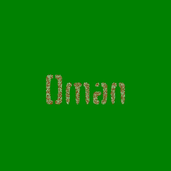 Oman Silhouette Εικονογραφημένη Απεικόνιση Χάρτη Μοτίβο — Διανυσματικό Αρχείο