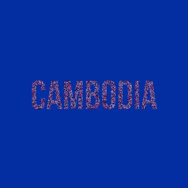 カンボジアシルエットピクセル化パターンマップイラスト — ストックベクタ