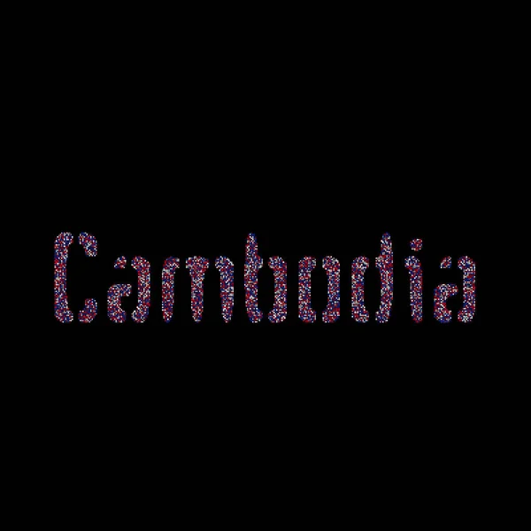 Camboya Silhouette Pixelated Patrón Mapa Ilustración — Archivo Imágenes Vectoriales