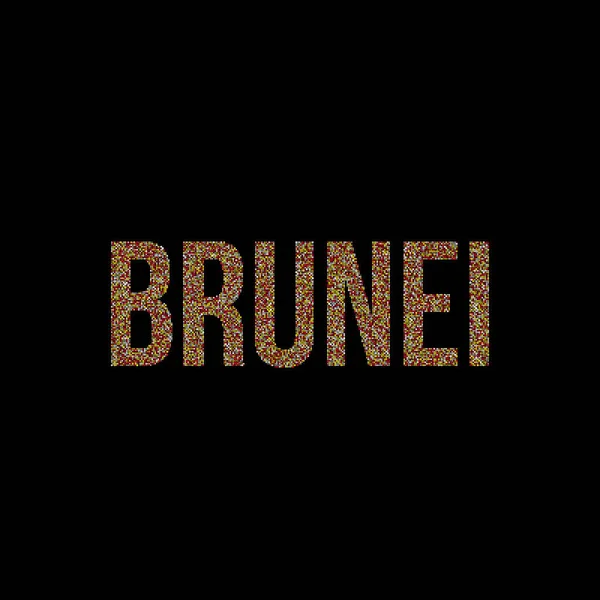 Brunei Silhouette Pixelated Μοτίβο Χάρτη Εικονογράφηση — Διανυσματικό Αρχείο