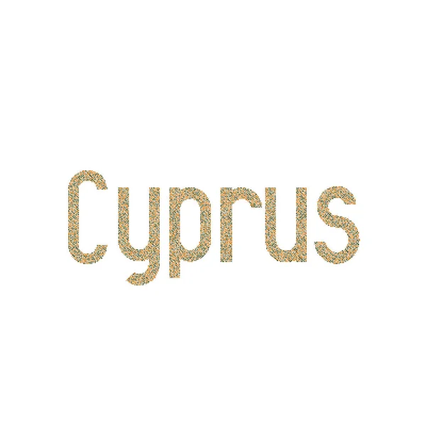 Cypern Silhouette Pixelated Mönster Karta Illustration — Stock vektor